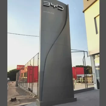 BYD Americana - SP -  Silver BYD e Steel City BYD (3)