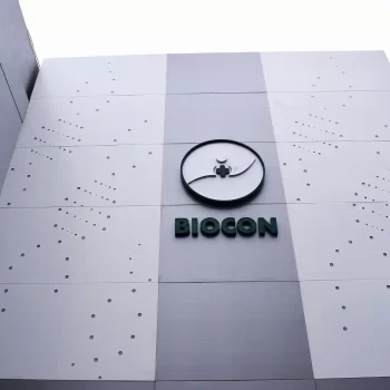 Biocon - Laboratório de Análises Clínicas - Córdoba, Argentina -  (7)