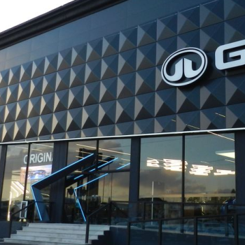 GWM Original - Guarulhos, SP - ACM Grey GWM, Alucofixx (9)