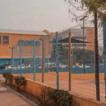 PETZ MARGINAL TIETE_3370