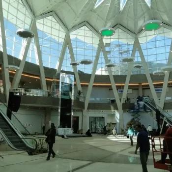 Shopping Bosque dos Ipês - ACM Nanomaxx White e Silver (16)