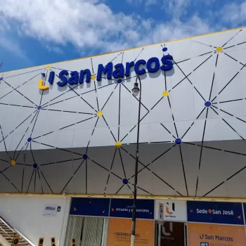 Universidade San Marcos - San Jose, Costa Rica -  (14)